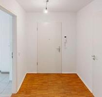 Ihr neues Zuhause: Moderne 2-Zimmer-Wohnung im EG mit EBK - Düsseldorf Stadtbezirk 7