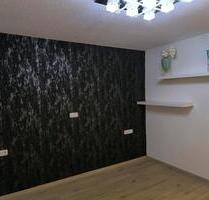 Kaltmiete 750 € NK. 80€ Pro Person, Kaution 2100 - Kassel Bettenhausen