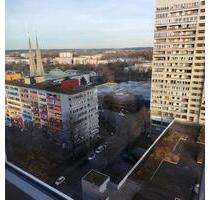 3-Zimmer Wohnung zu verkaufen. - 310.000,00&nbsp;EUR Kaufpreis, ca.&nbsp; 80,54&nbsp;m&sup2; in Augsburg (PLZ: 86161) Universitätsviertel