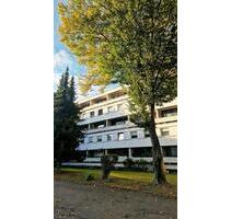 1,5-Zimmer Wohnung zum Kauf - 152.000,00 EUR Kaufpreis, ca.  40,35 m² in Ingolstadt (PLZ: 85055) Nordost