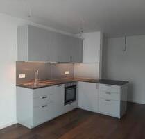Schöne Wohnung in Friedberg Ossenheim für 1-2 Personen - Bad Nauheim
