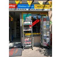 Kiosk & Lotterie zu vermieten, 600 Miete - München Ramersdorf-Perlach