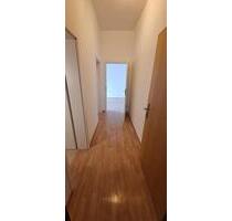 2-Zimmer-Wohnung im 1 OG - 350,00 EUR Kaltmiete, ca.  46,00 m² in Essen (PLZ: 45307) Stadtbezirk VII