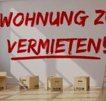 Lünen-Süd, 3 Zimmer Wohnung (68 m2) zu vermietenJuli 2025