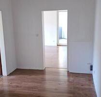 Wohnung zur Miete- nur mit Wohnberechtigungsschein - Gelsenkirchen Gelsenkirchen-West