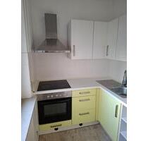 Gemütliche Wohnung in Frankfurt-Oberrad - Frankfurt am Main