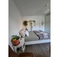 ✨ WG-Zimmer in Leimen ab Oktober frei – zwei süßen Katzen ✨
