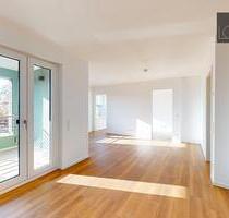 Perfekt für Singles: Gemütliche 2-Zimmer-Wohnung - Ludwigshafen am Rhein Parkinsel