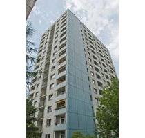 Willkommen in Ihrem Büro! - Hier können Sie Ihre Zukunft gestalten! - Dresden Plauen