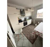 2 Zimmer Wohnung in 47228 Duisburg - Bergheim Beguinen Straße