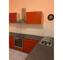 Vermiten 3 Zimmer Wohnung ab sufort - Hof Neuhof
