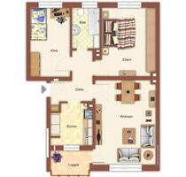 Gepflegte 3 Zimmer - Wohnung mit weissem Wannenbad und Balkon - Mönchengladbach Nord