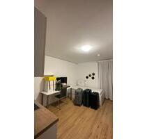 Studentenwohnheim Zimmer von Anfang Juli bis Ende September - München Am Riesenfeld