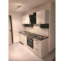 Wohnung in bester Lage Einliegerwohnung - Sonnenbühl