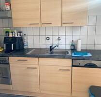 Essen Leithe - 530,00 EUR Kaltmiete, in Essen (PLZ: 45307) Stadtbezirk VII