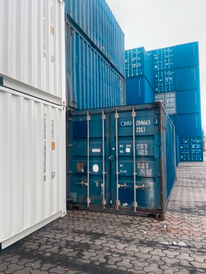 ✅ Seecontainer gebraucht 20Fuß & 40Fuß | Lieferung bundesweit | Lager ✅ - Duisburg Duisburg-Mitte