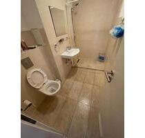 Das ZimmerWG - 580,00 EUR Kaltmiete, ca.  15,00 m² in Mühlheim am Main (PLZ: 63165)