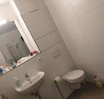 1 room apartment - 580,00 EUR Kaltmiete, ca.  25,00 m² in Dresden (PLZ: 01069) Plauen
