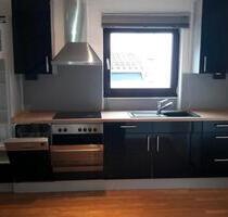 Wohnung zu vermieten - 530,00 EUR Kaltmiete, in Gummersbach (PLZ: 51647) Hepel