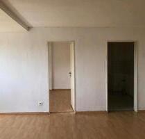 3 Zimmer Wohnung Gelsenkirchen - 430,00 EUR Kaltmiete, in Gelsenkirchen (PLZ: 45881) Gelsenkirchen-Mitte