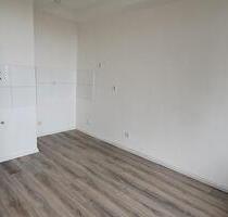 Zentrale 2-Zimmer-Wohnung mit tollem Ausblick - Mannheim Neckarstadt-Ost