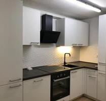 3 Zimmer Wohnung Erdgeschoss mit Terrasse Einbauküche Neuwertig - Bischofsmais