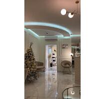 Raum zur Untermiete im Kosmetiksalon - Stuttgart Zuffenhausen