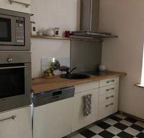 Ferienwohnung am Weserstrand - 55,00 EUR Kaltmiete, in Loxstedt (PLZ: 27612)
