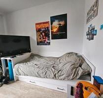 Studentwohnheim Appartement Farmsen - Hamburg Wandsbek