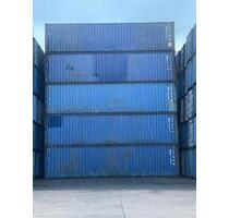40' HC Seecontainer Lagercontainer 9'6 gebraucht in Ulm - Dornstadt