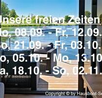 Traumhafter Urlaub auf einem Hausboot in Weyhe bei Bremen