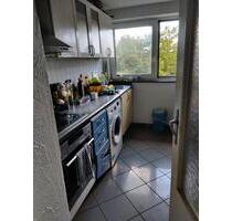 Eine Wohnung in Böblingen - 525,00 EUR Kaltmiete, ca.  15,00 m² in Böblingen (PLZ: 71032)