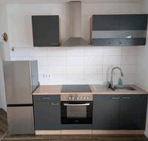 Helle, gemütliche 2ZKB mit Balkon in Wemmetsweiler - Merchweiler