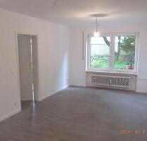 Ca. 46 m² 1-Zimmer-Wohnung mit 7 m² großem Balkon und kleiner EBK, München Laim