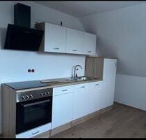 Wohnung zur Vermieten ab 01.10.25 - Augsburg Oberhausen