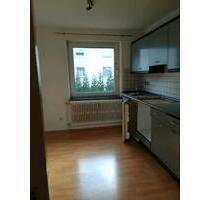 2ZKB in Siegen-Niederschelden - 470,00 EUR Kaltmiete, ca.  50,00 m² in Siegen (PLZ: 57080) Eiserfeld