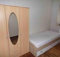 2-Raumwohnung Dresden-Prohlis - 750,00 EUR Kaltmiete, in Ludwigshafen am Rhein (PLZ: 67071) Ludwigshafen-Oggersheim