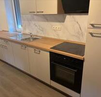 3 Raum Wohnung Dringend!! - 600,00 EUR Kaltmiete, in Meiningen (PLZ: 98617)