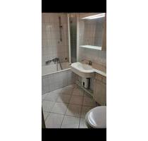 Wohnung im 1.OG zu vermieten - 650,00 EUR Kaltmiete, in Wesel (PLZ: 46485) Fusternberg