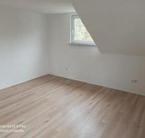 1 Zimmer in 4-Zimmer WG Wohnung abzugeben - Coburg