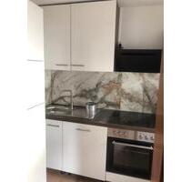 2-Zimmer-Wohnung mit EBK in Ulm - West - Toplage