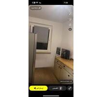 Neubrandenburg Reitbahnweg - 585,00 EUR Kaltmiete, in Itzehoe (PLZ: 25524)