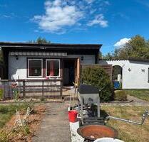 Garten in der Südstadt - 2.500,00 EUR Kaltmiete, ca.  0,00 m² in Papendorf (PLZ: 18059)