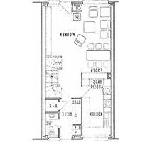 Preiswertes 5-Zimmer-Reihenhaus in Hamm Westtünnen