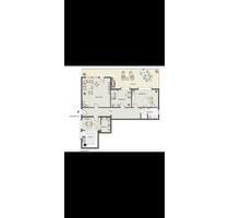 3 Zimmer ERD-Wohnung TerrasseGarten zu vermieten - Hungen
