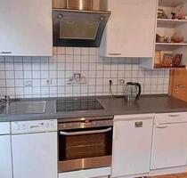 3,5 Zimmer Wohnung 73qm - 800,00 EUR Kaltmiete, in Essen (PLZ: 45307) Stadtbezirk VII