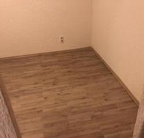 2,5 Zimmer Wohnung. Mitten in Tuttlingen