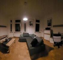 2ZKB + Balkon - 570,00 EUR Kaltmiete, in Essen (PLZ: 45143) Stadtbezirk III