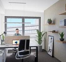 Perfekt für Startups: Wasserblick - Elphi - alles neu ausgebaut - Perfekte Infrastruktur - Glasfaser - mittendrin aber ruhig - mehr HH geht nicht... - Hamburg Hamburg-Mitte