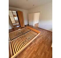 Frisch sanierte 2-Zimmer-Wohnung in Ludwigshafen - Ludwigshafen am Rhein Parkinsel